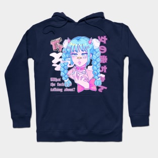 Baby Girl Hoodie